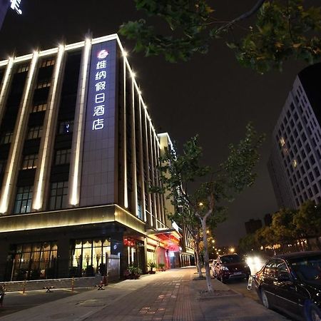 Hangzhou Ving Hotel Extérieur photo