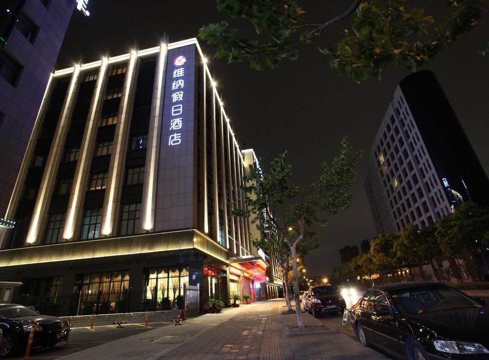 Hangzhou Ving Hotel Extérieur photo