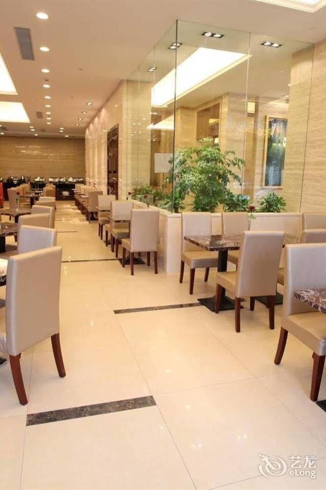 Hangzhou Ving Hotel Extérieur photo