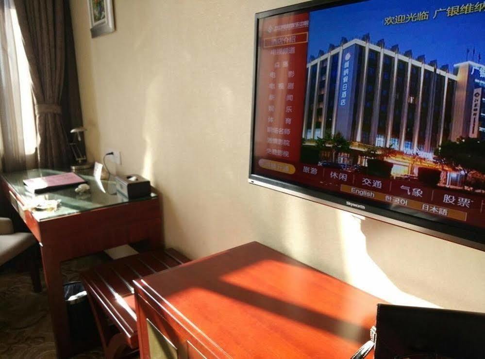 Hangzhou Ving Hotel Extérieur photo